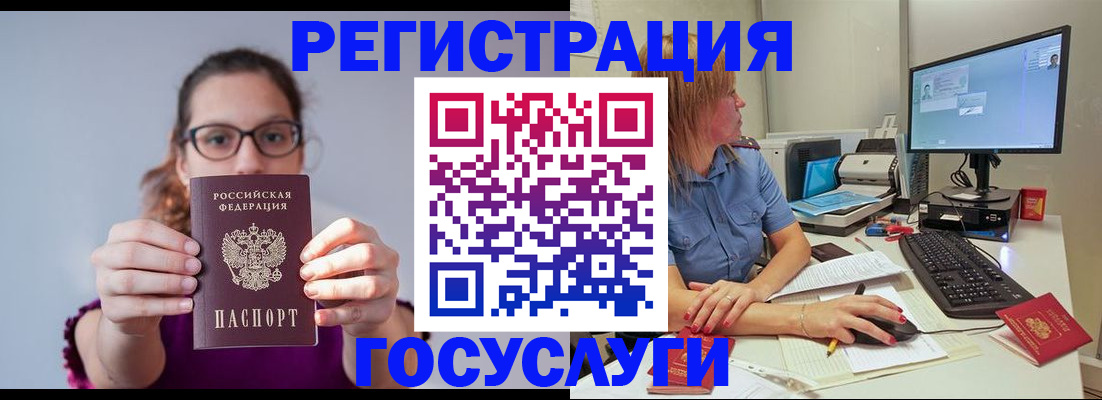 пропишу в квартире в Краснокамске