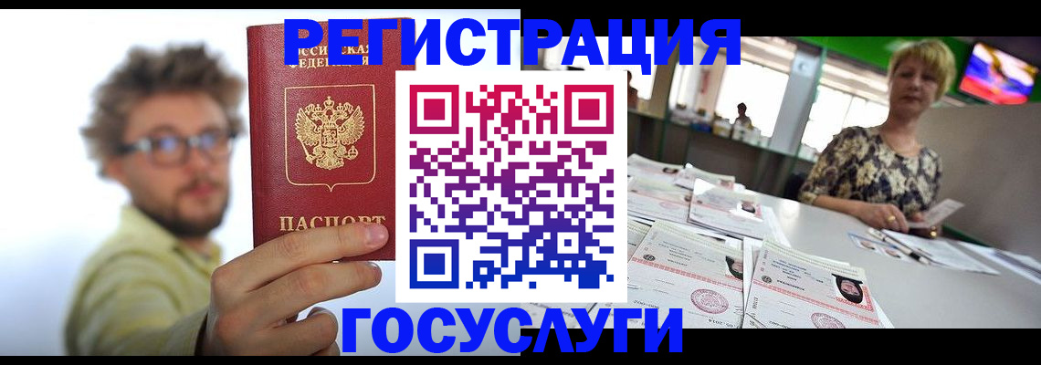 найти адрес прописки в Краснокамске