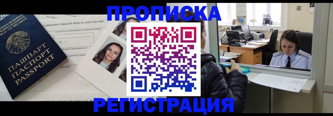 форма 3 в Краснокамске